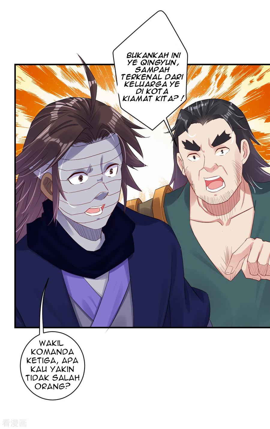 Reborn of War God Chapter 123 - halaman 7