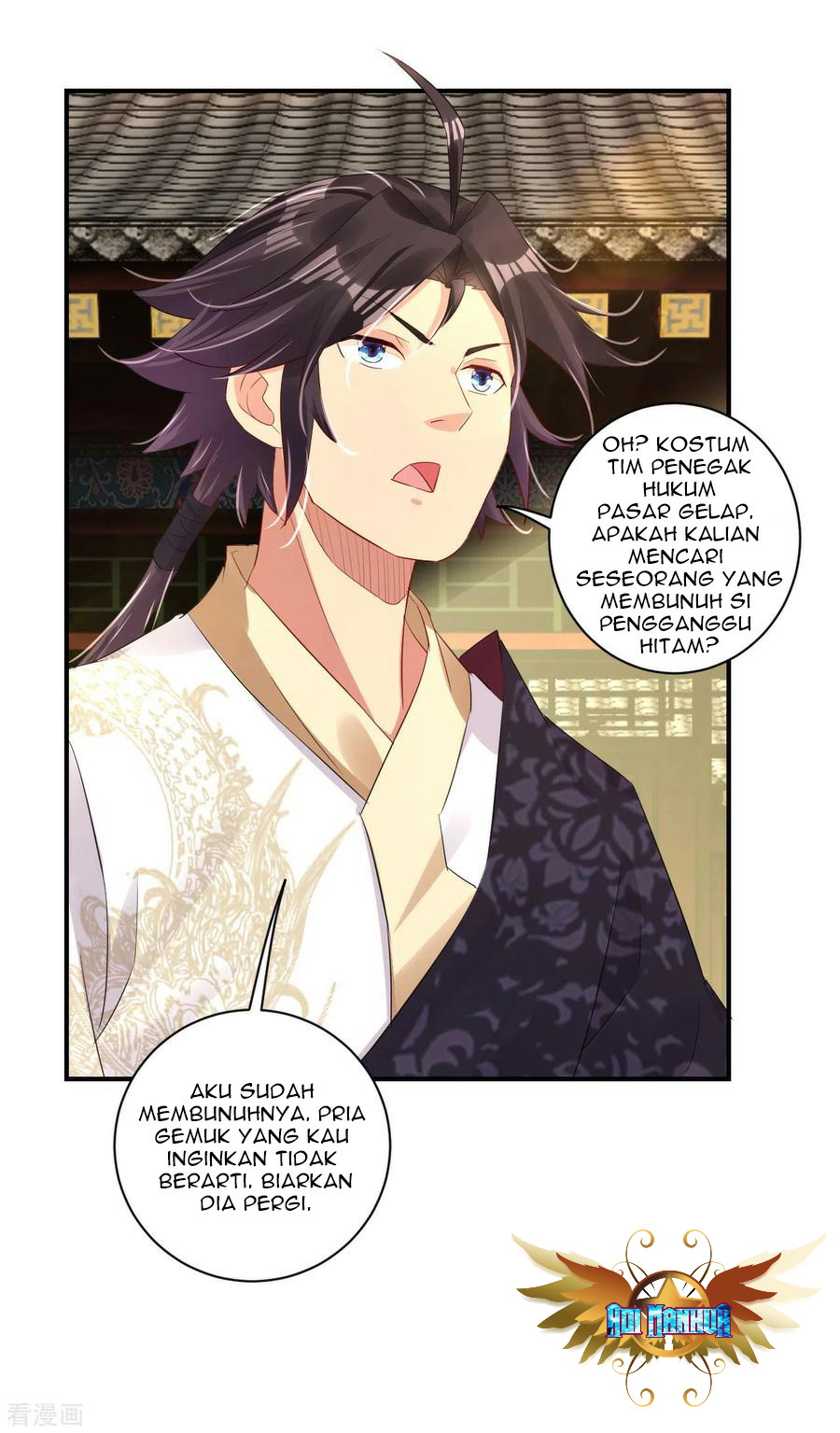 Reborn of War God Chapter 123 - halaman 8