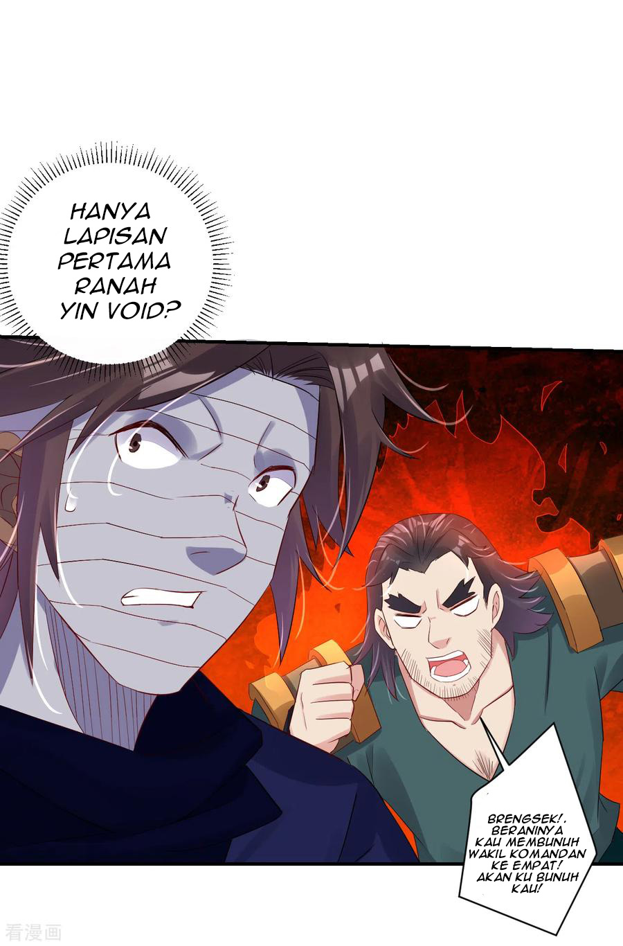 Reborn of War God Chapter 123 - halaman 9