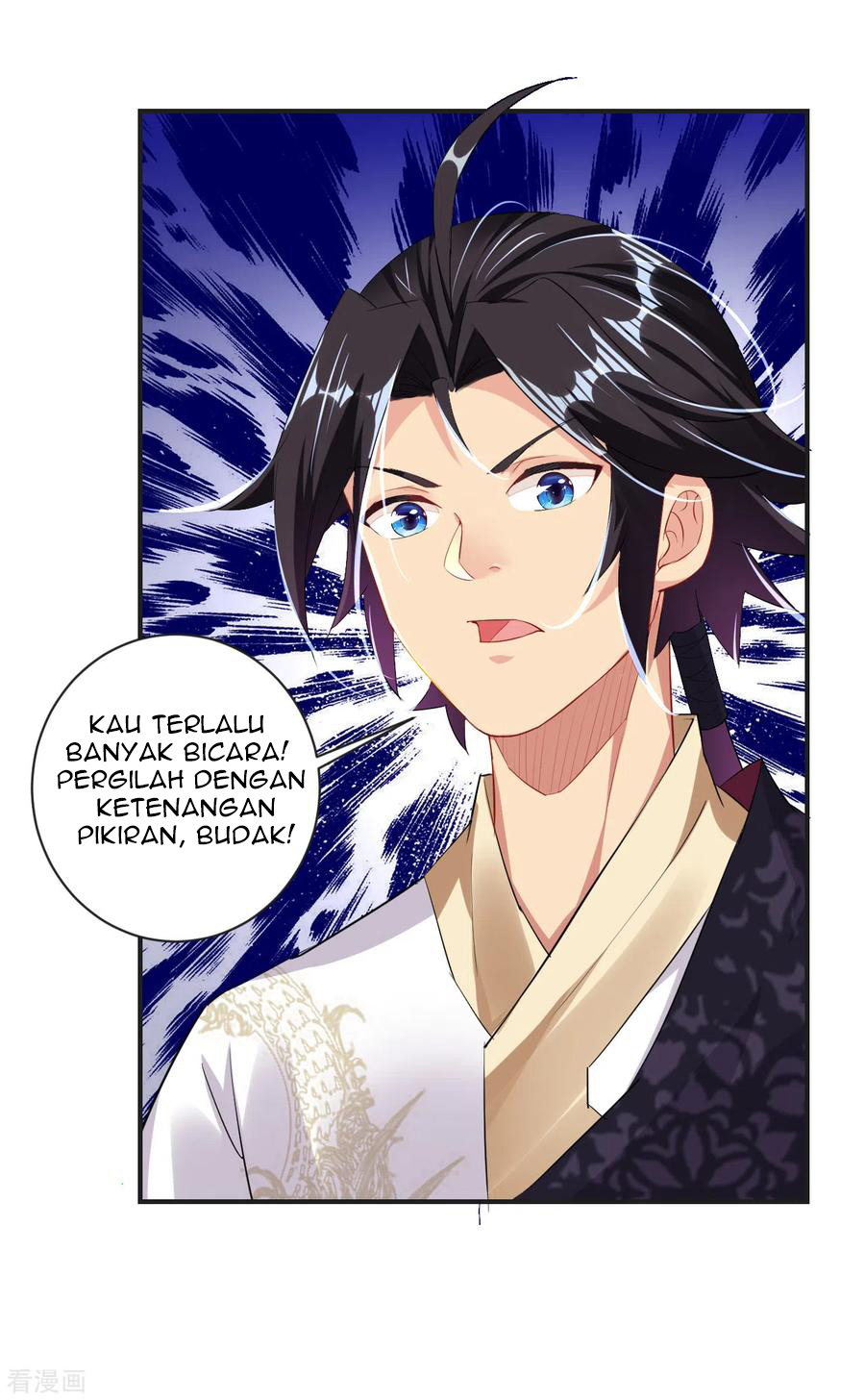 Reborn of War God Chapter 124 - halaman 14