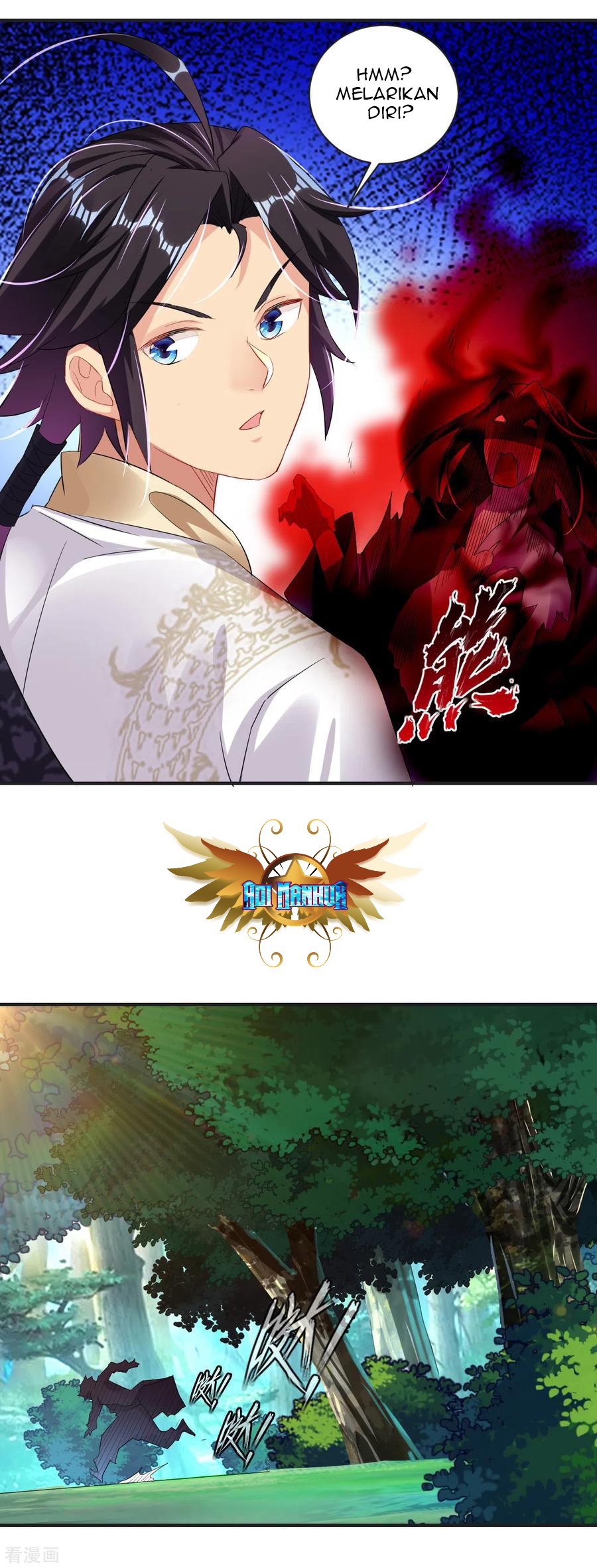 Reborn of War God Chapter 124 - halaman 15
