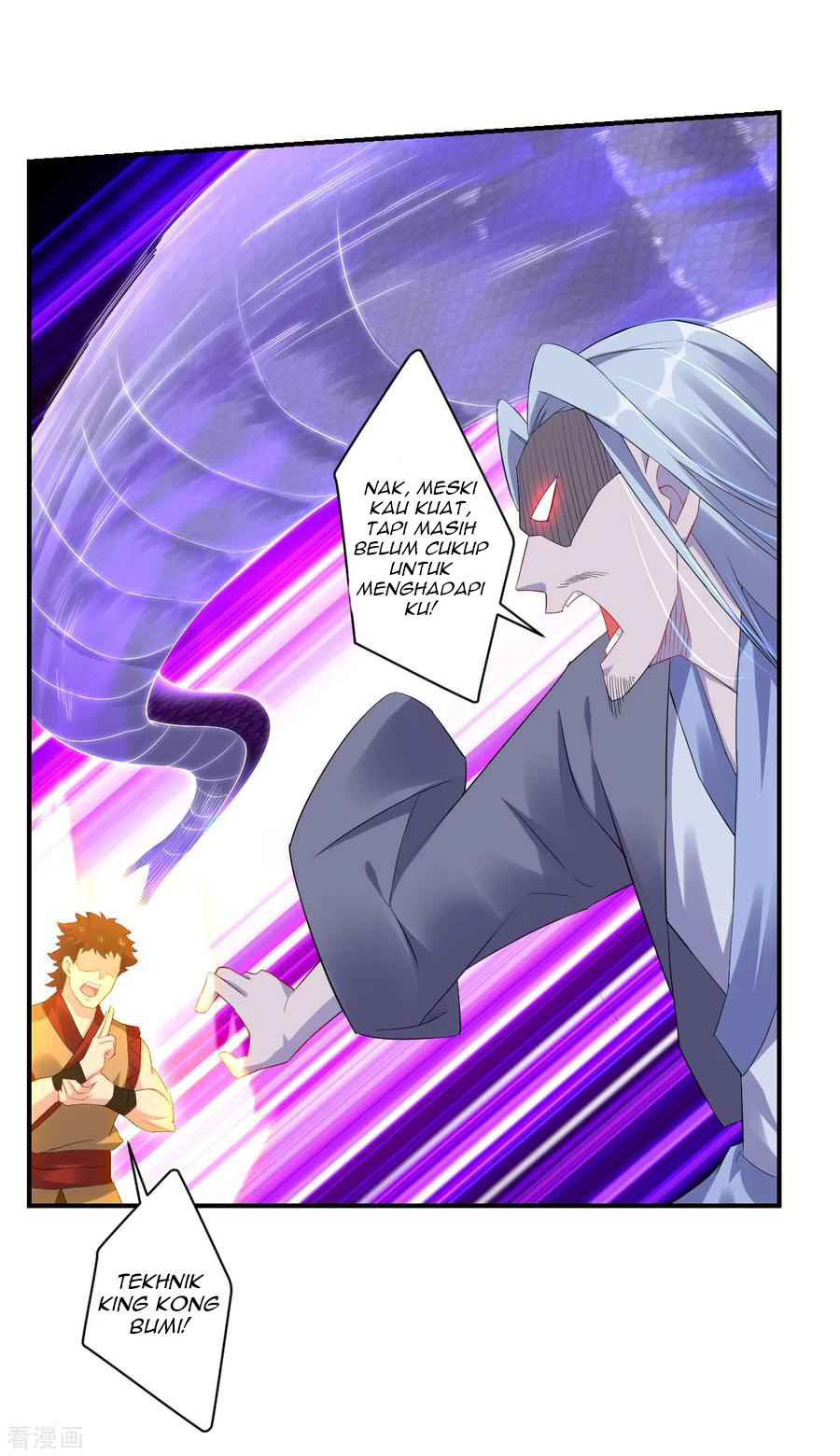 Reborn of War God Chapter 124 - halaman 3