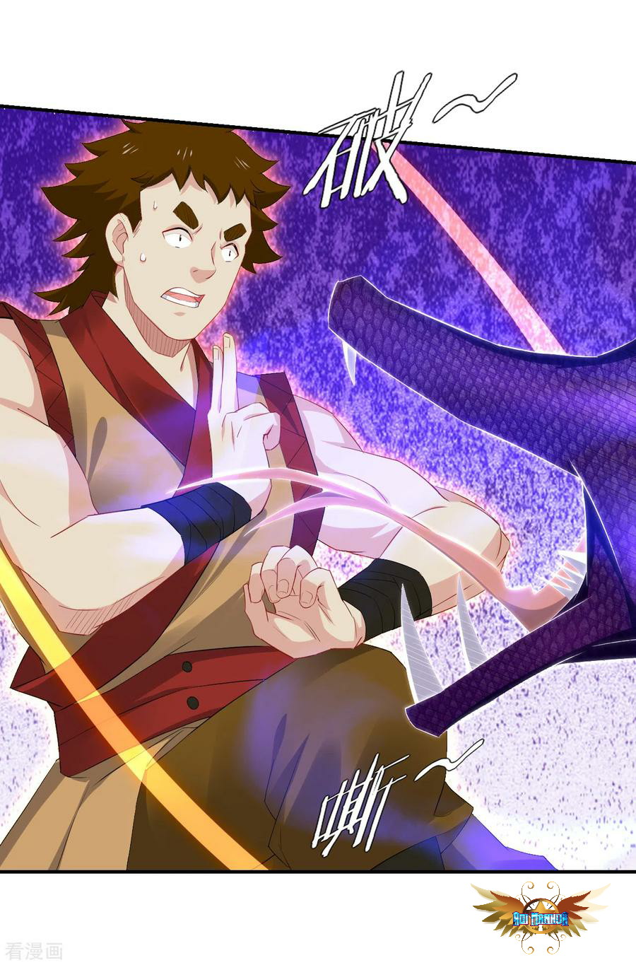 Reborn of War God Chapter 124 - halaman 4