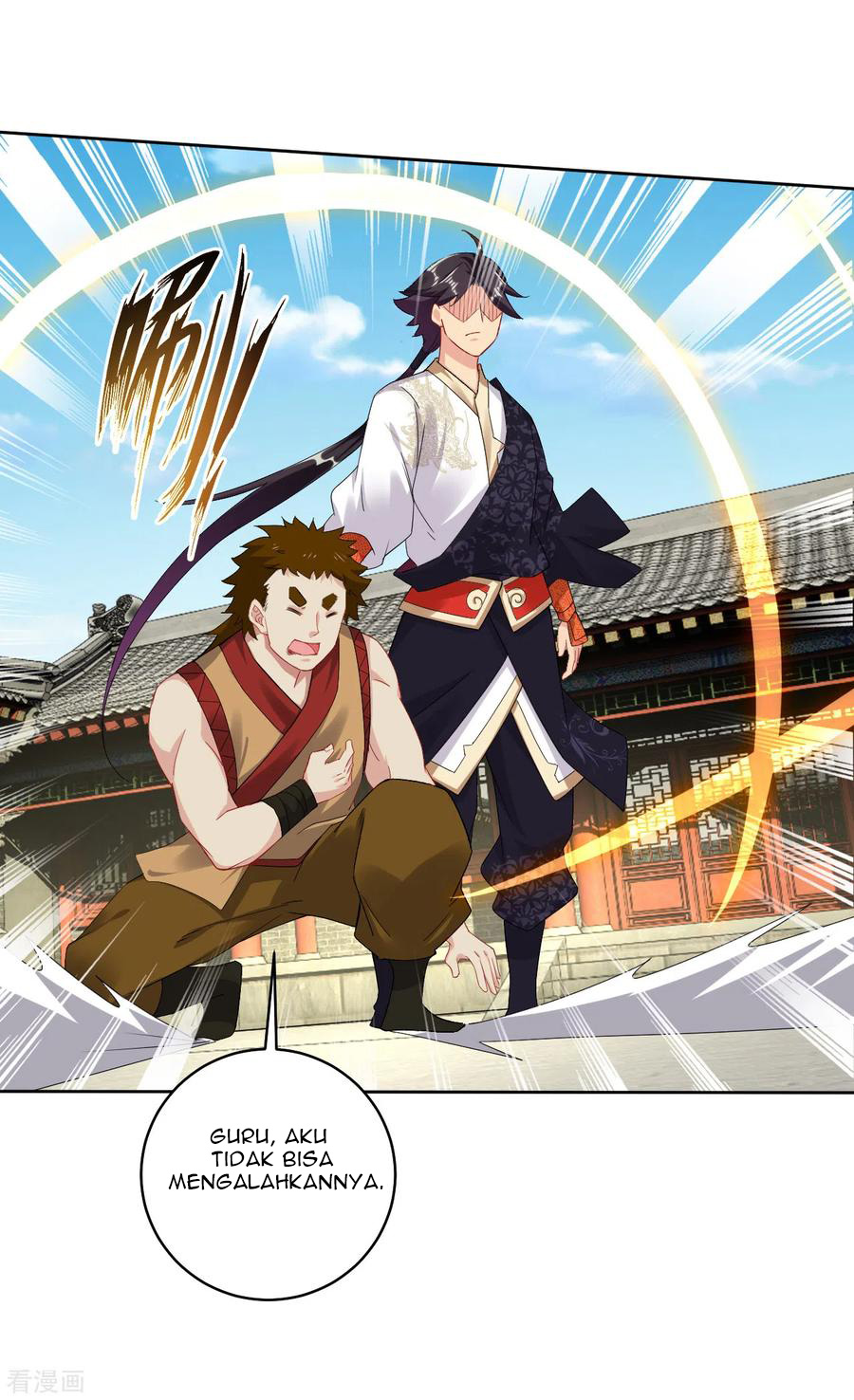 Reborn of War God Chapter 124 - halaman 5