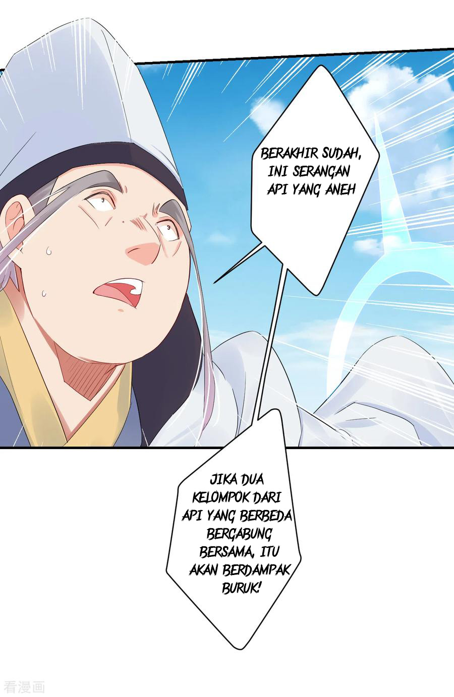 Reborn of War God Chapter 125 - halaman 10