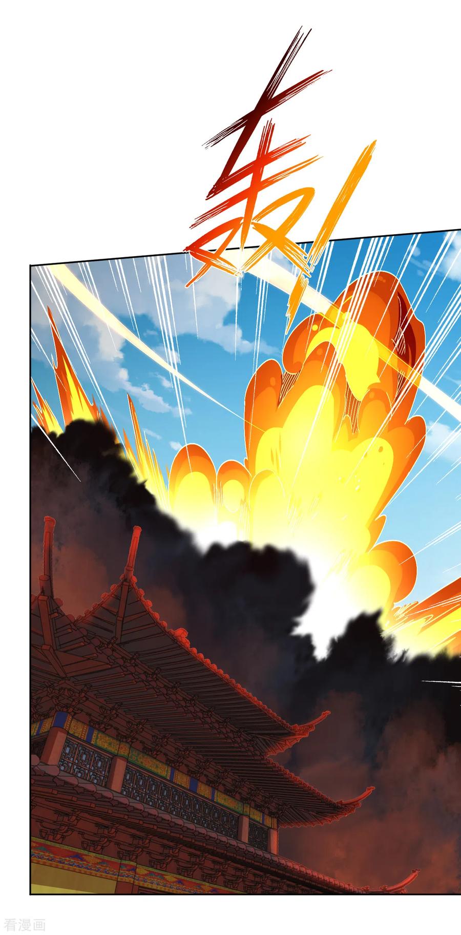 Reborn of War God Chapter 125 - halaman 6