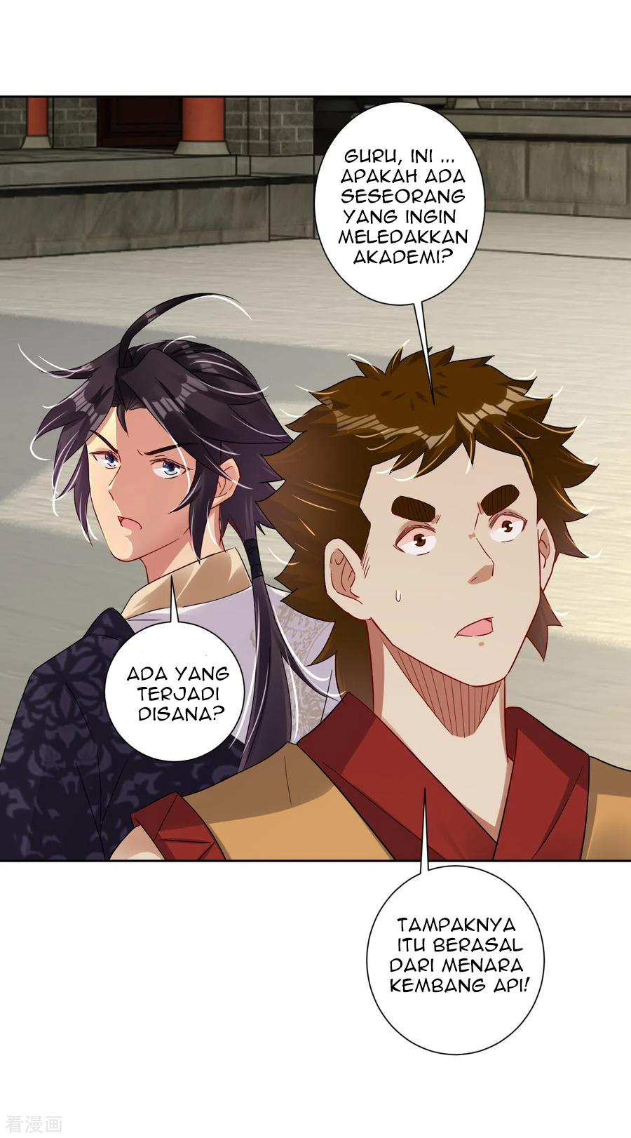 Reborn of War God Chapter 125 - halaman 7