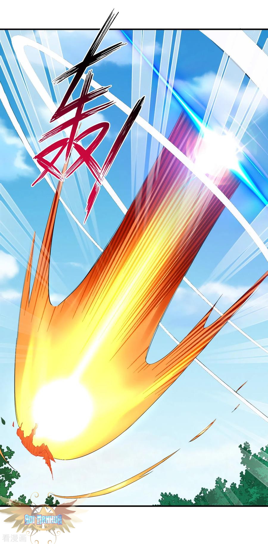 Reborn of War God Chapter 126 - halaman 10