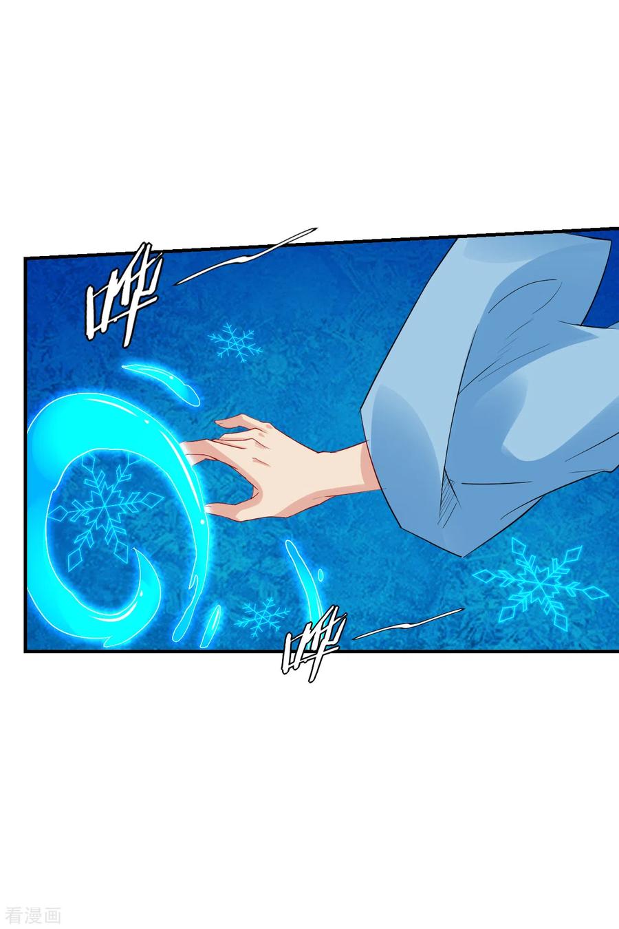 Reborn of War God Chapter 126 - halaman 16