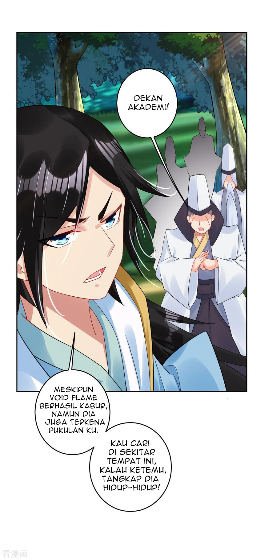 Reborn of War God Chapter 126 - halaman 21