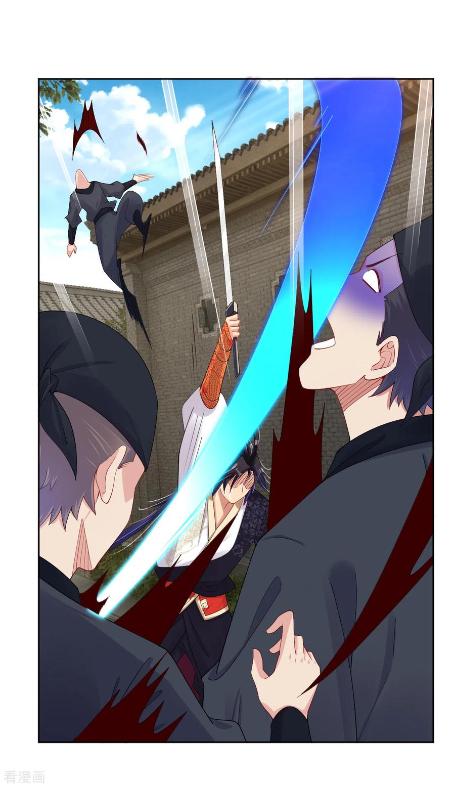 Reborn of War God Chapter 127 - halaman 13
