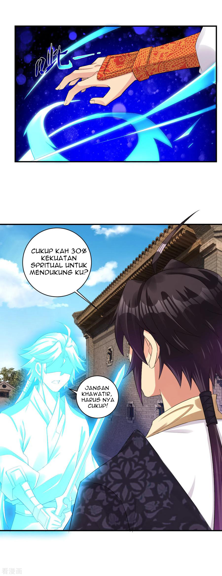 Reborn of War God Chapter 128 - halaman 12