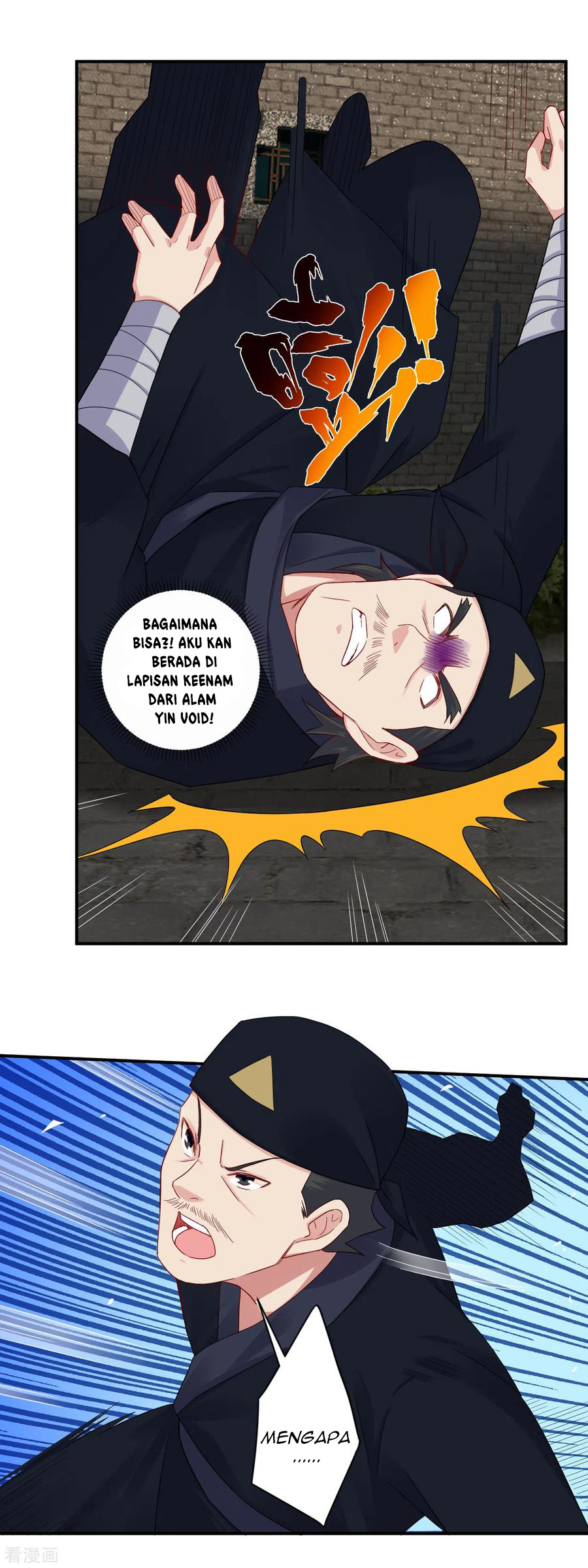 Reborn of War God Chapter 128 - halaman 3