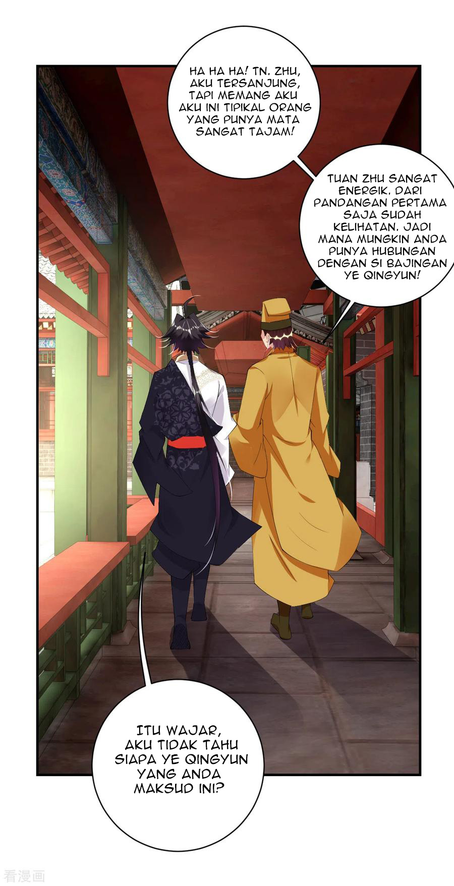 Reborn of War God Chapter 129 - halaman 11