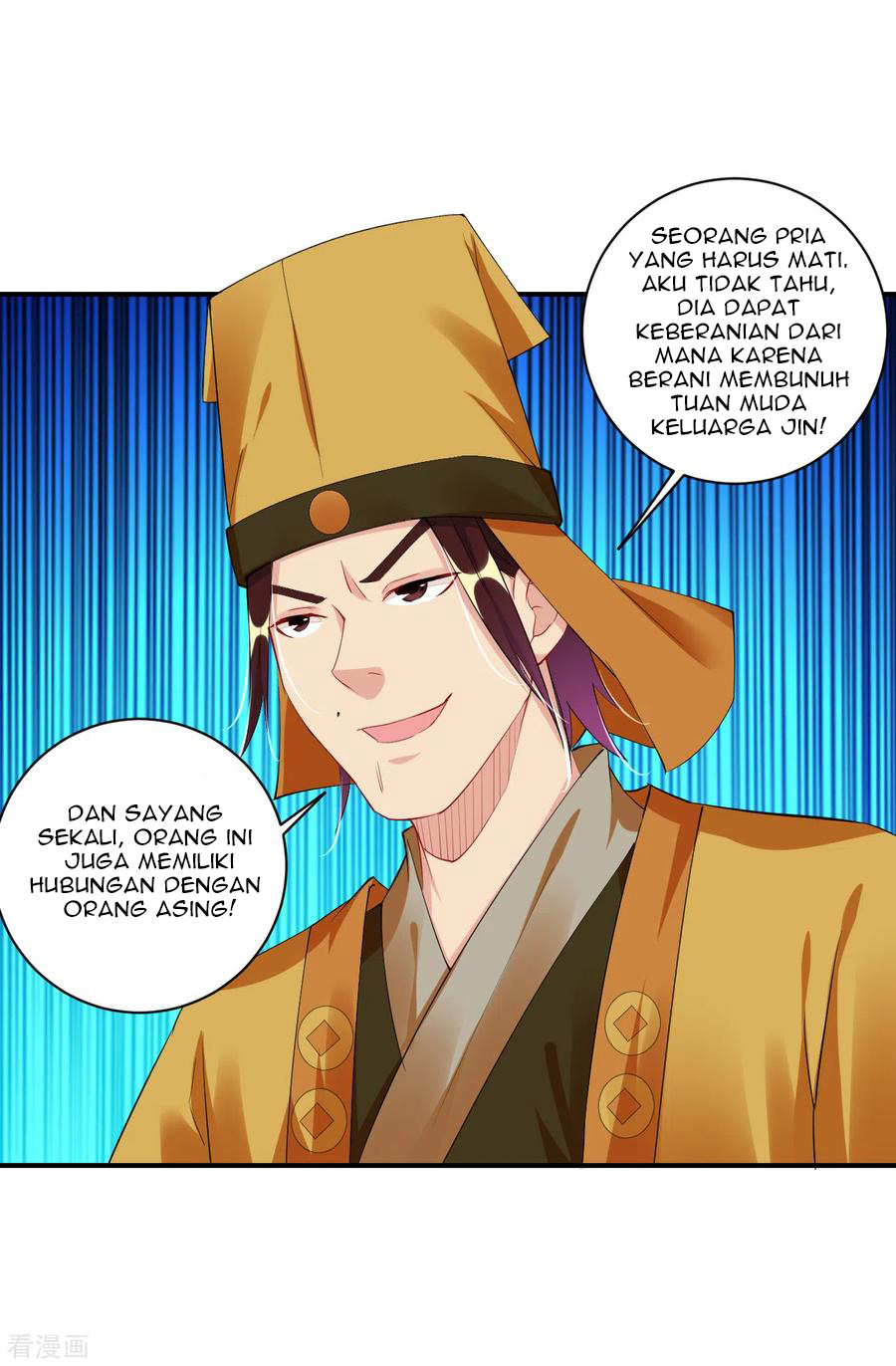 Reborn of War God Chapter 129 - halaman 12