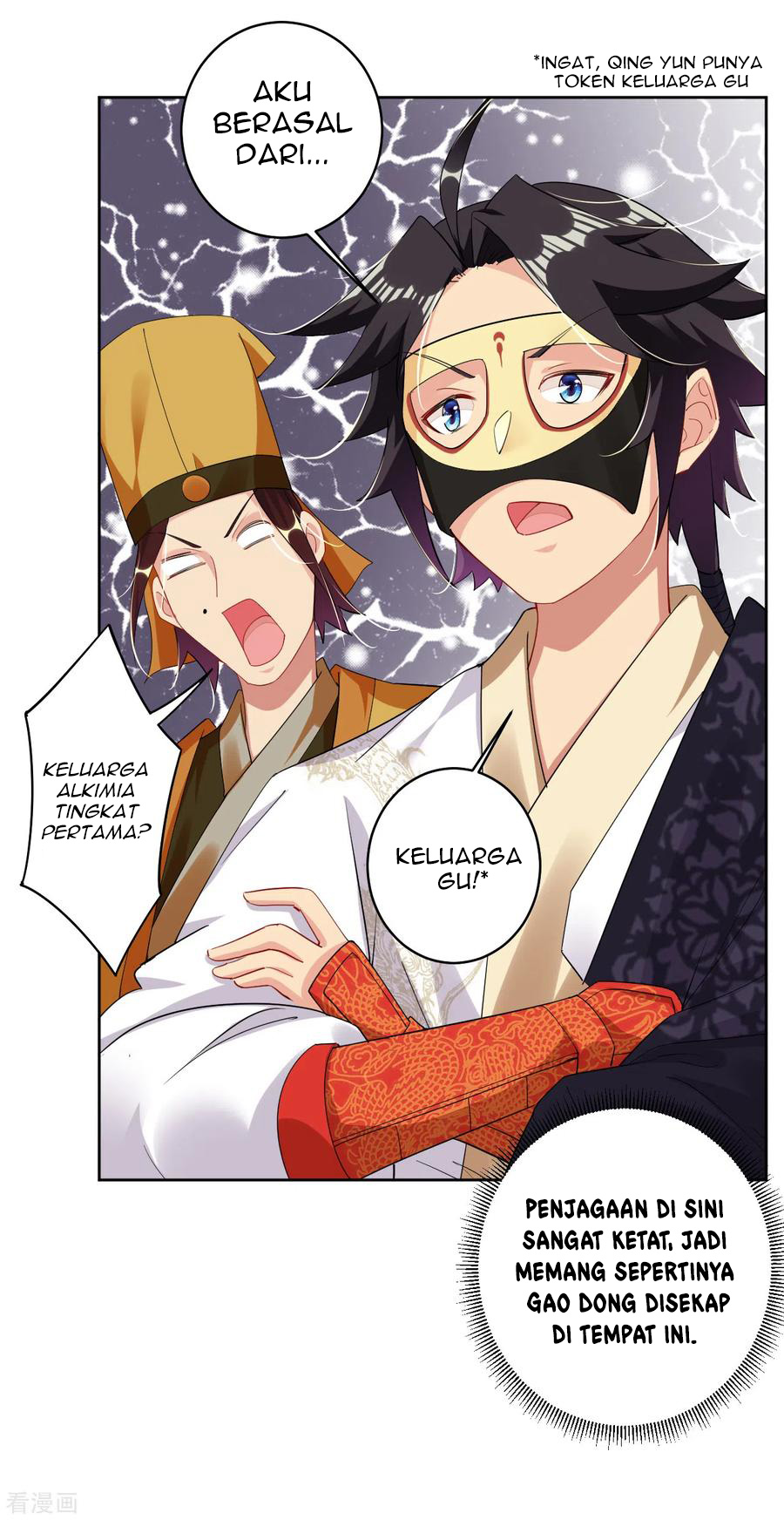 Reborn of War God Chapter 129 - halaman 14