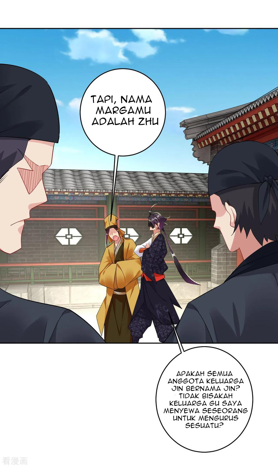 Reborn of War God Chapter 129 - halaman 15