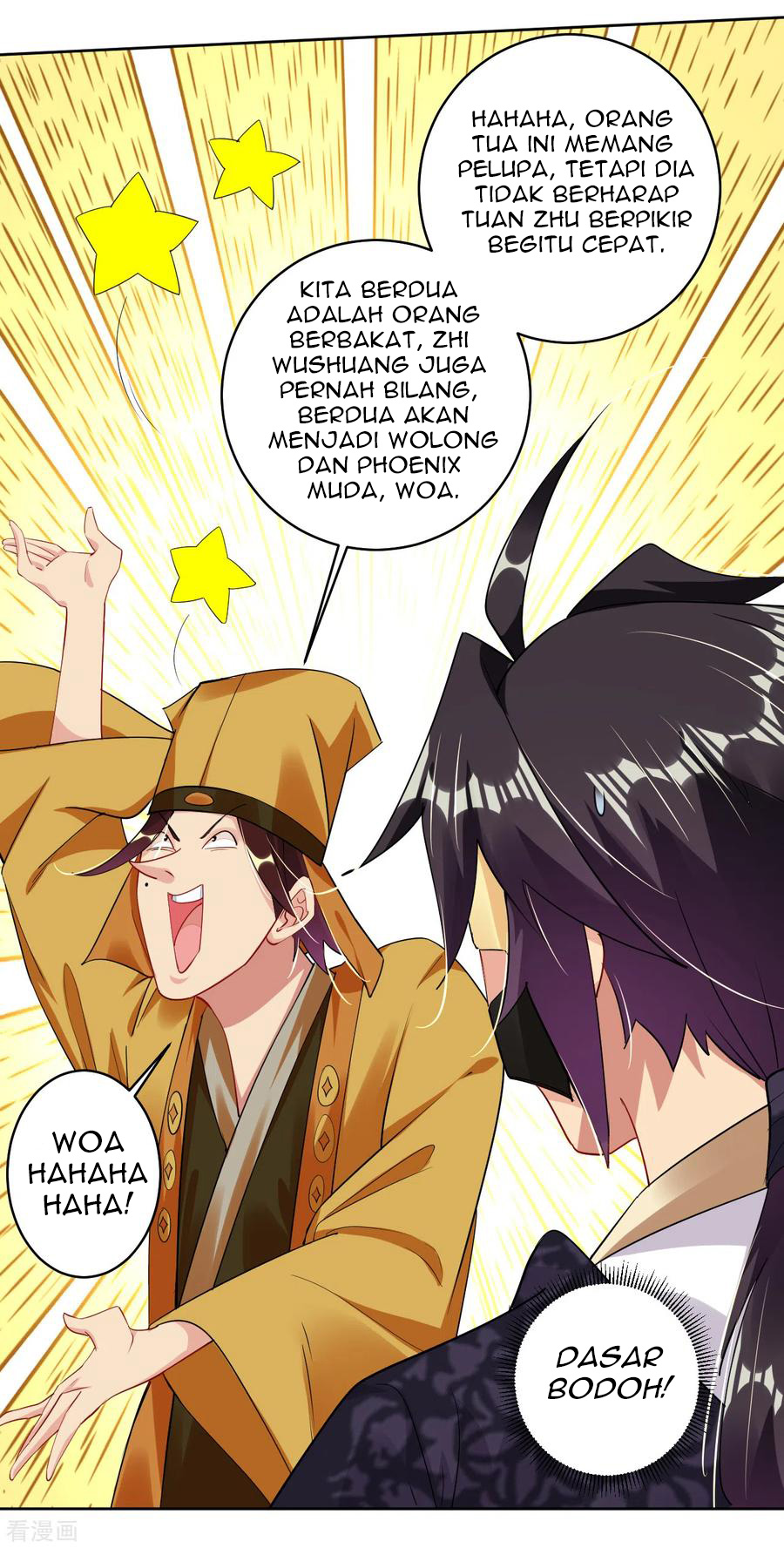 Reborn of War God Chapter 129 - halaman 16