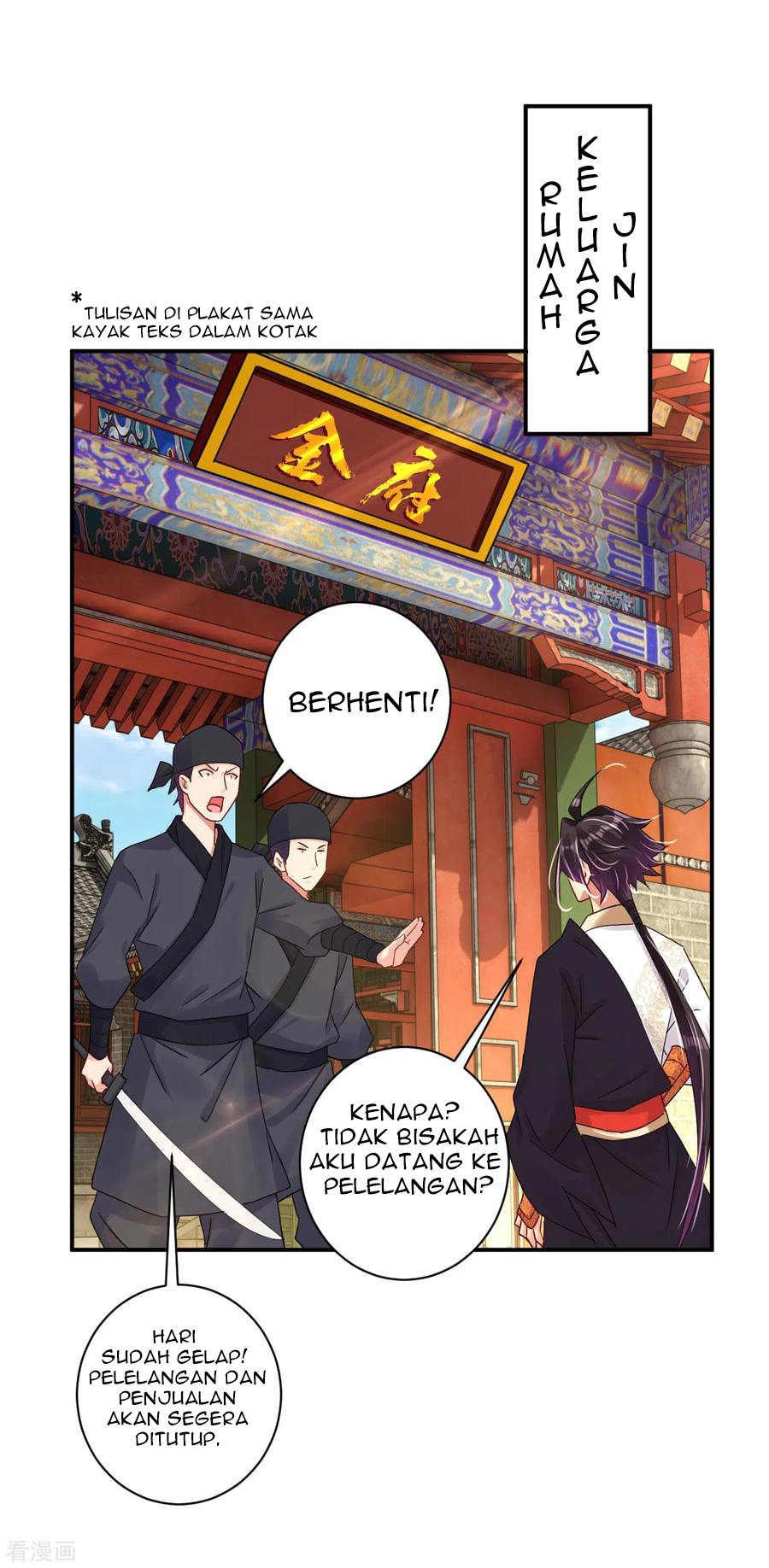 Reborn of War God Chapter 129 - halaman 3