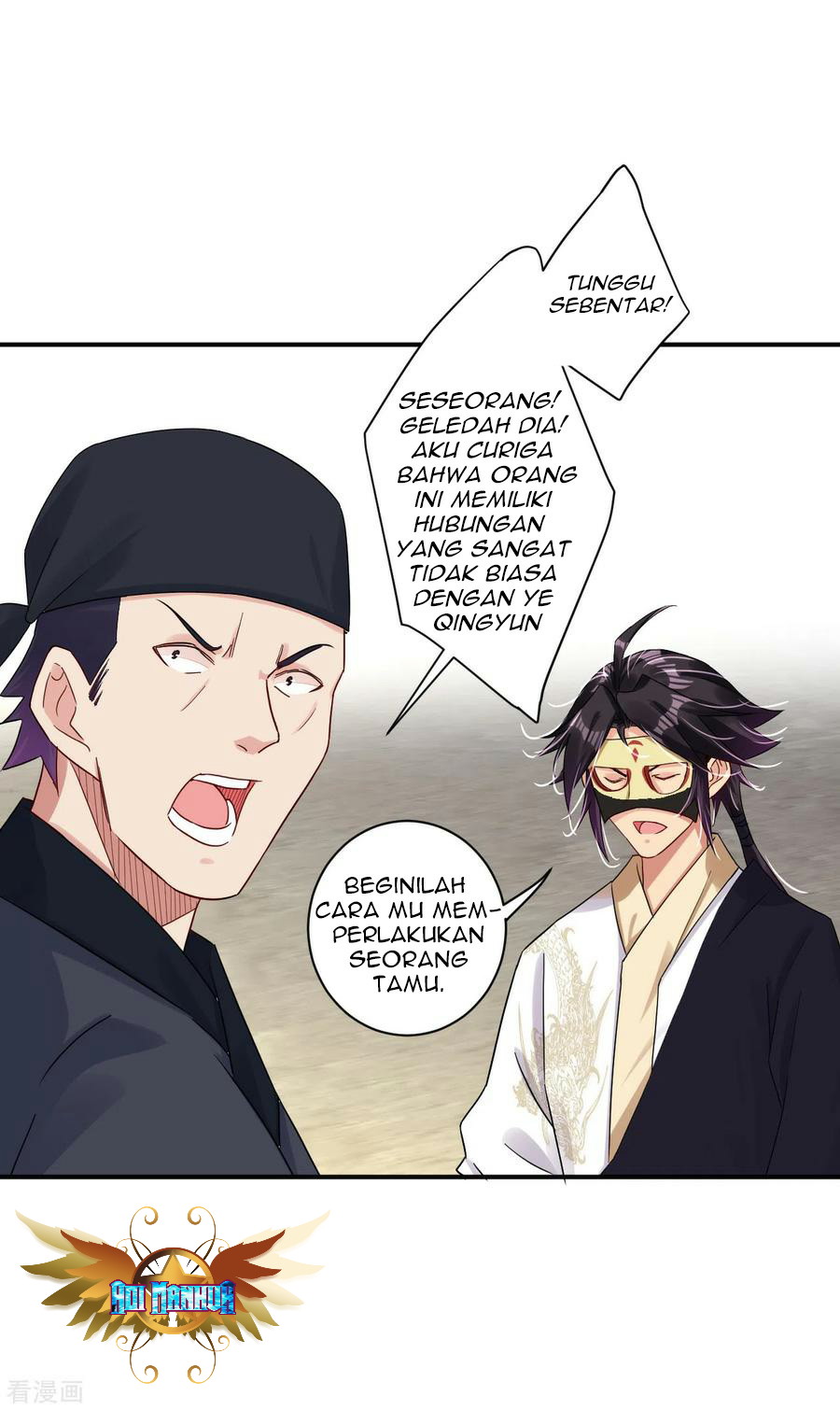 Reborn of War God Chapter 129 - halaman 4