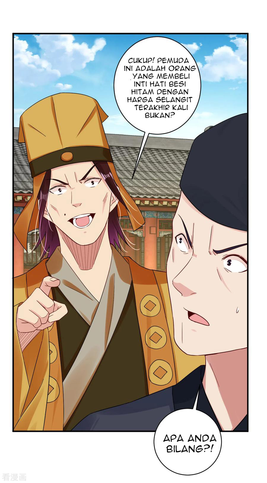 Reborn of War God Chapter 129 - halaman 5