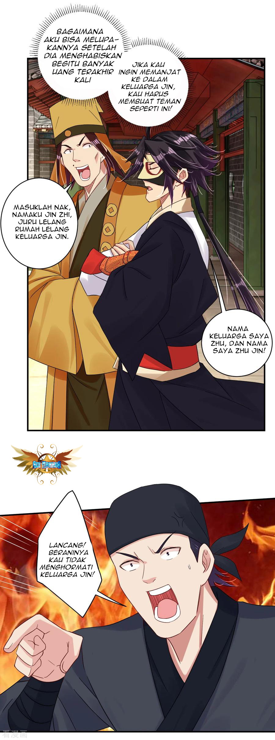 Reborn of War God Chapter 129 - halaman 7