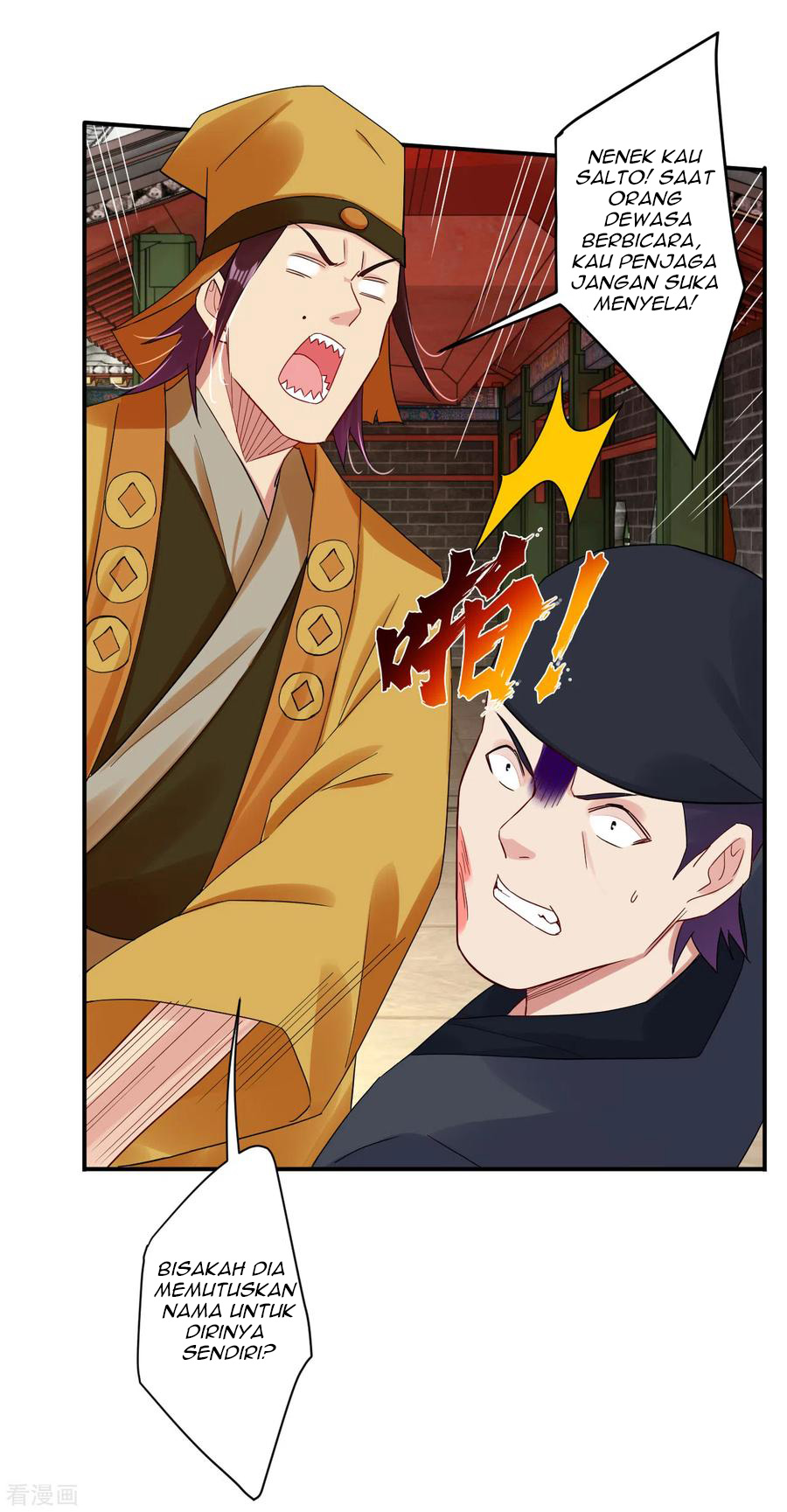 Reborn of War God Chapter 129 - halaman 8
