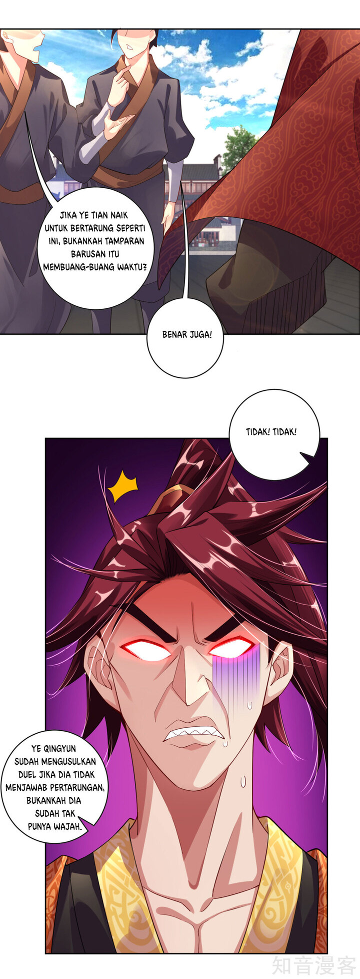 Reborn of War God Chapter 13 - halaman 35
