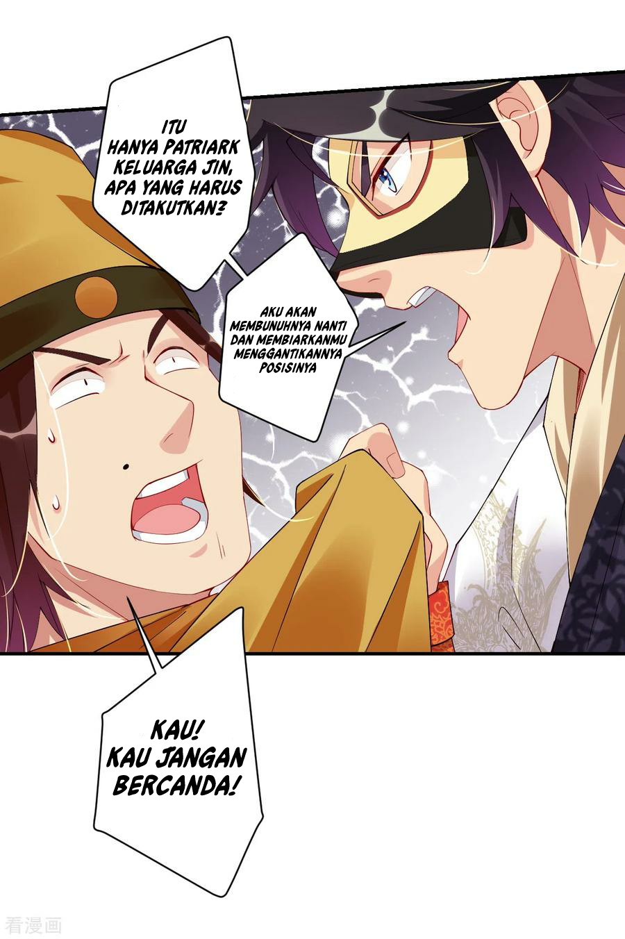 Reborn of War God Chapter 130 - halaman 11