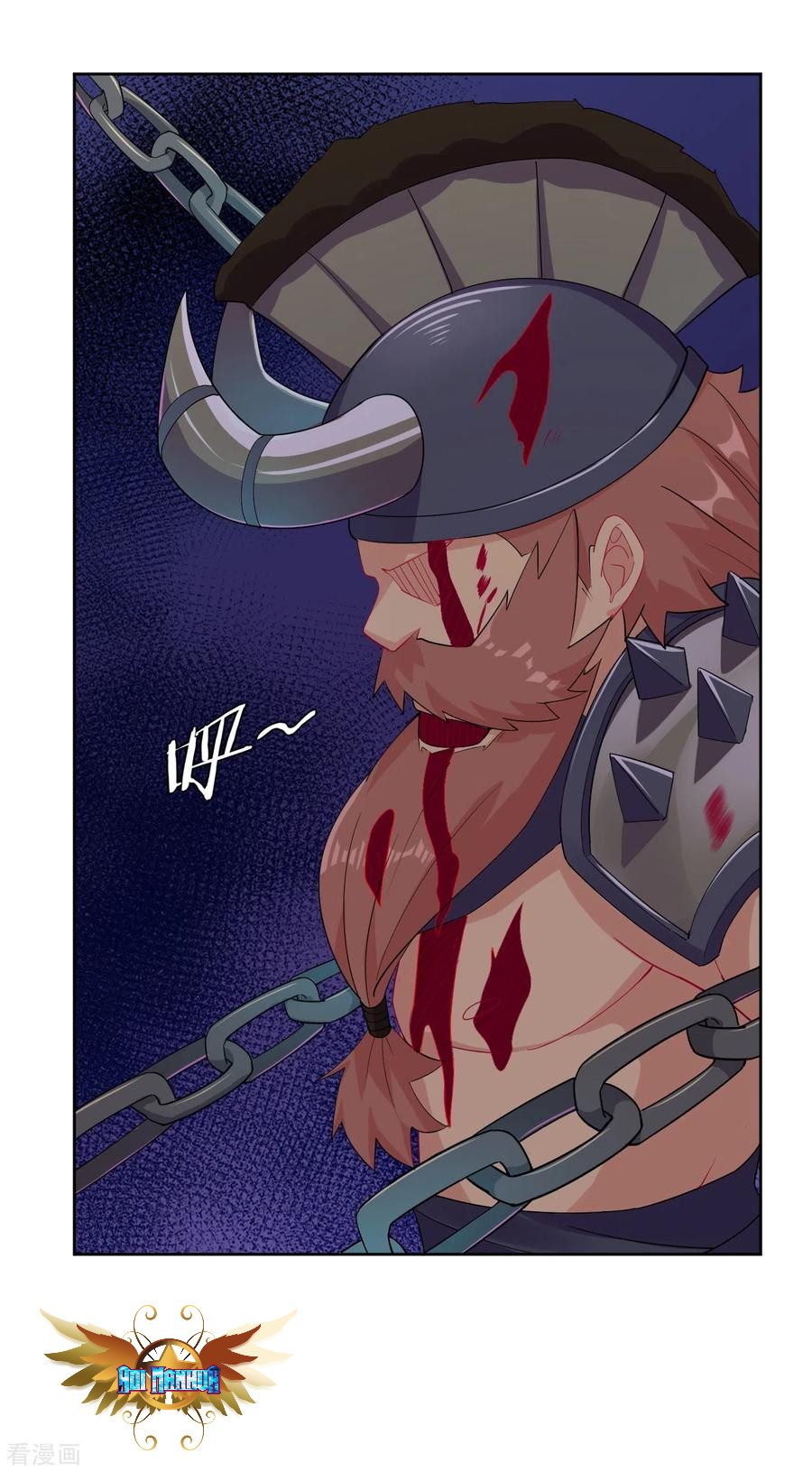 Reborn of War God Chapter 130 - halaman 16