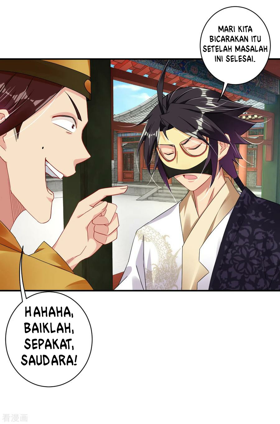 Reborn of War God Chapter 130 - halaman 3
