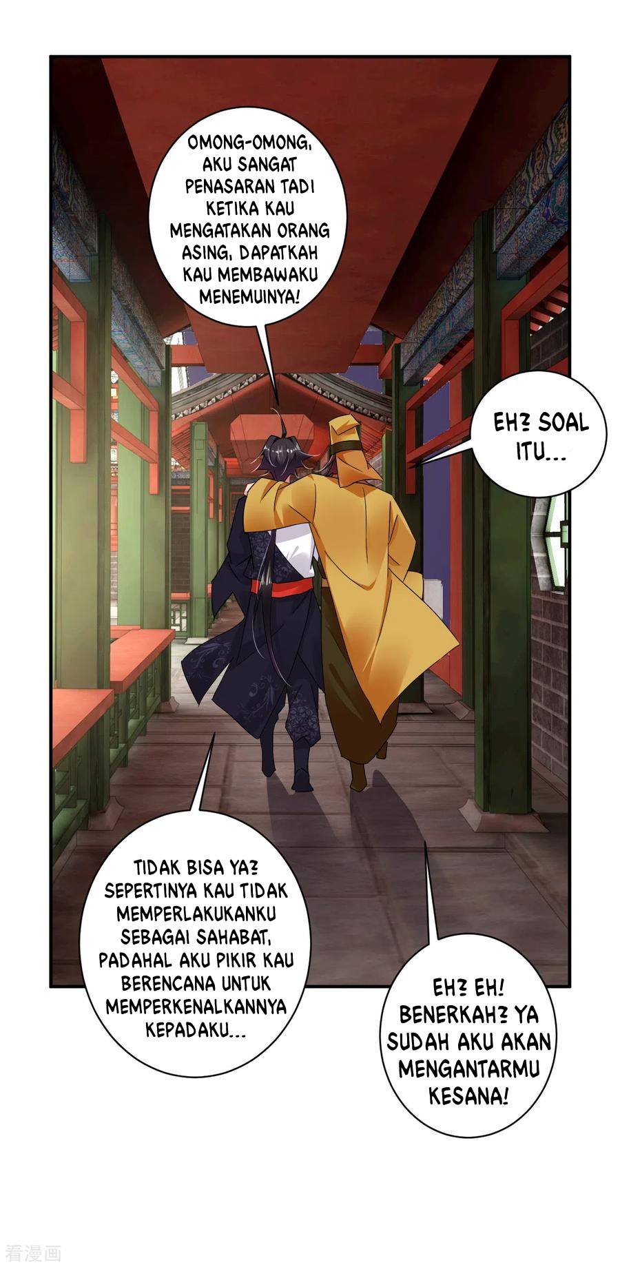 Reborn of War God Chapter 130 - halaman 4