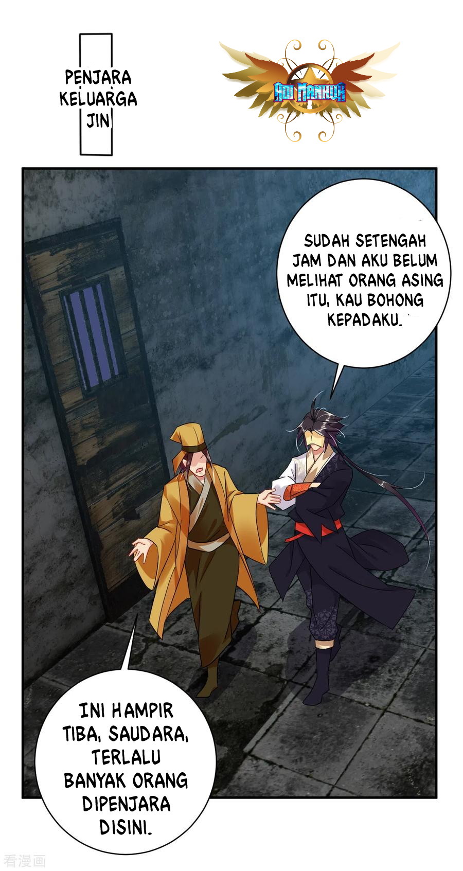 Reborn of War God Chapter 130 - halaman 5