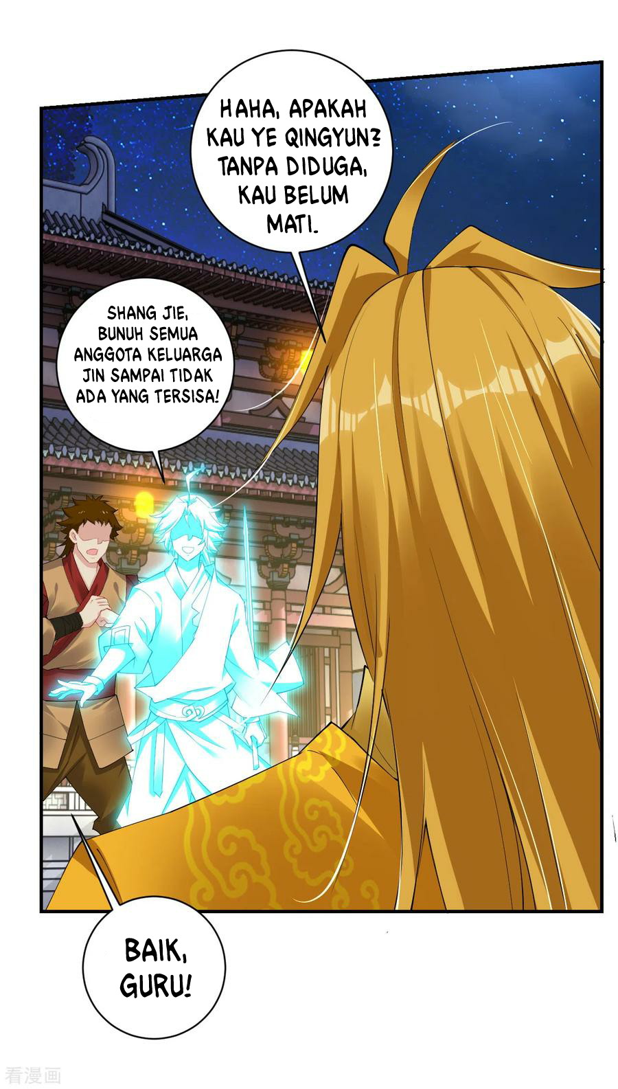 Reborn of War God Chapter 132 - halaman 11