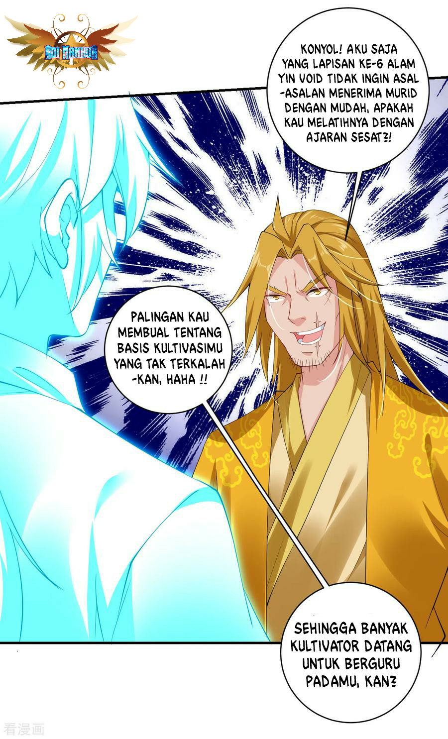 Reborn of War God Chapter 132 - halaman 13