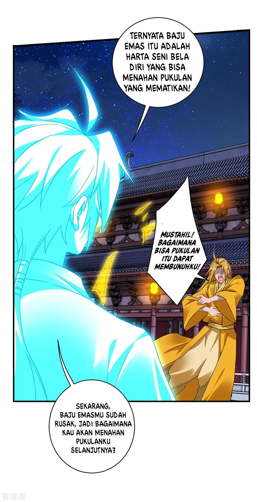 Reborn of War God Chapter 132 - halaman 15
