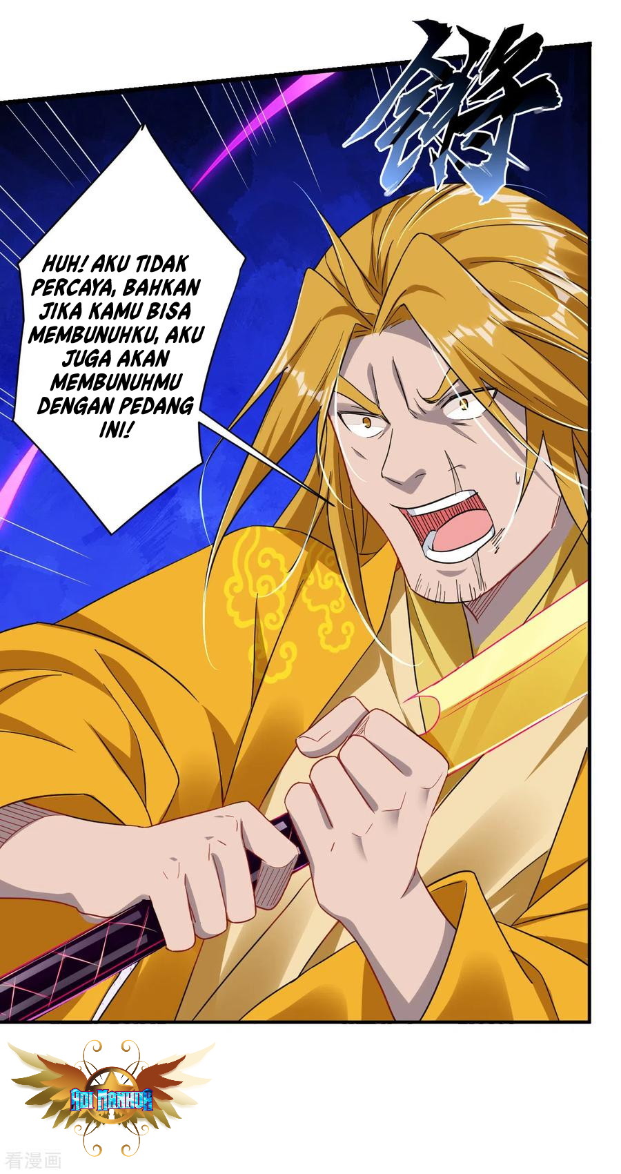 Reborn of War God Chapter 132 - halaman 17