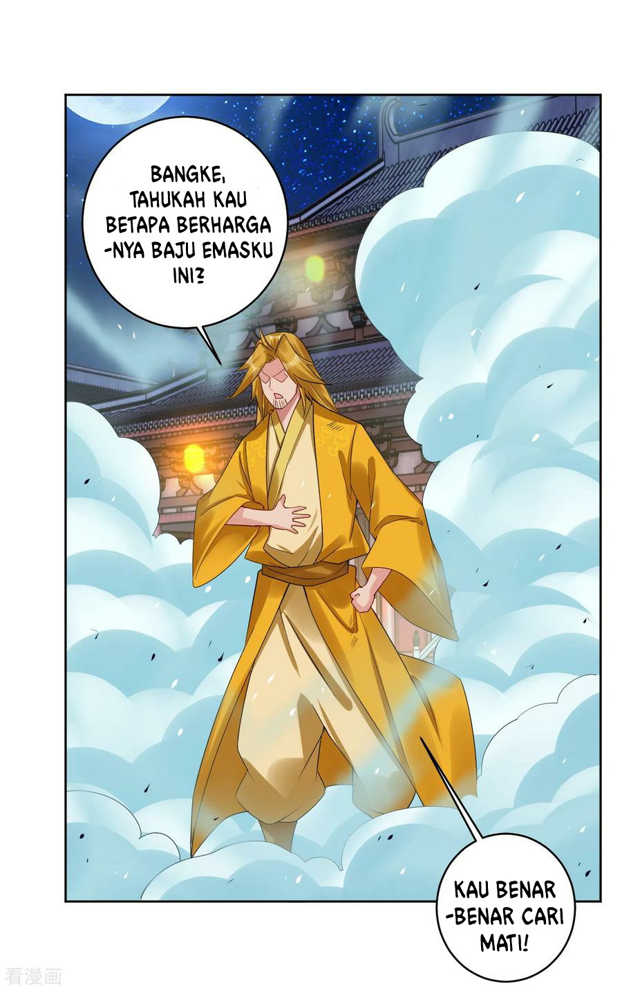 Reborn of War God Chapter 132 - halaman 3
