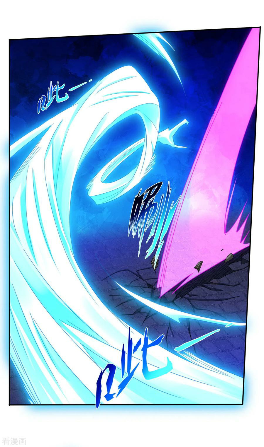 Reborn of War God Chapter 132 - halaman 7