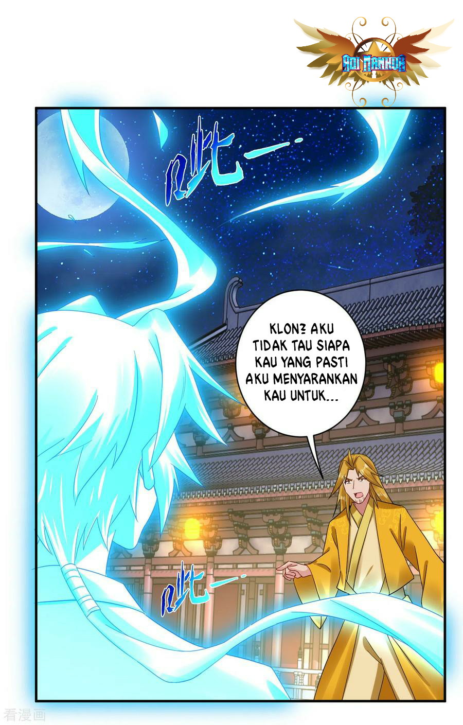 Reborn of War God Chapter 132 - halaman 9