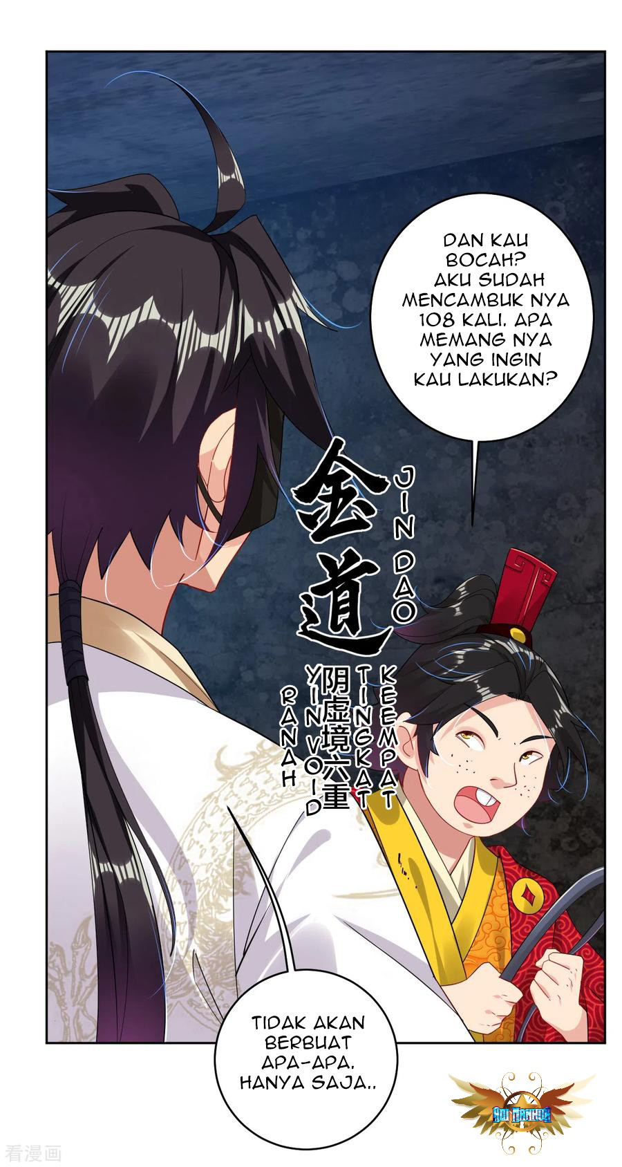 Reborn of War God Chapter 133 - halaman 13