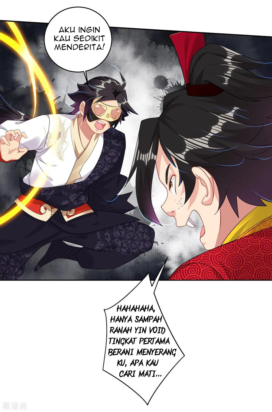 Reborn of War God Chapter 133 - halaman 14