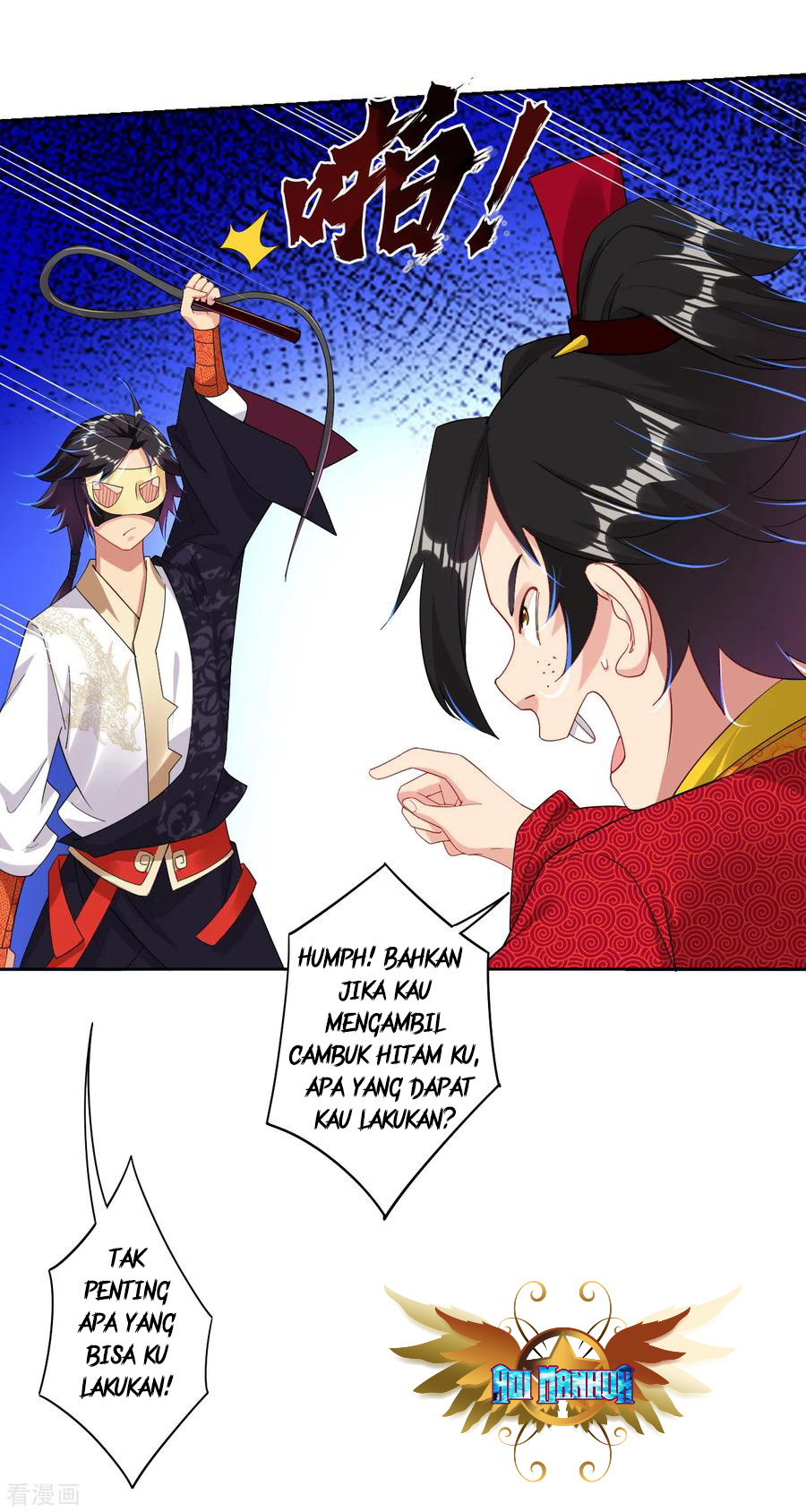 Reborn of War God Chapter 133 - halaman 16