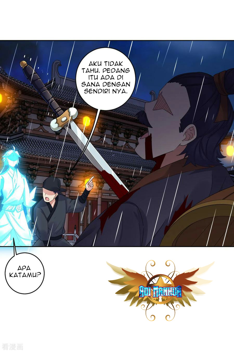 Reborn of War God Chapter 133 - halaman 5