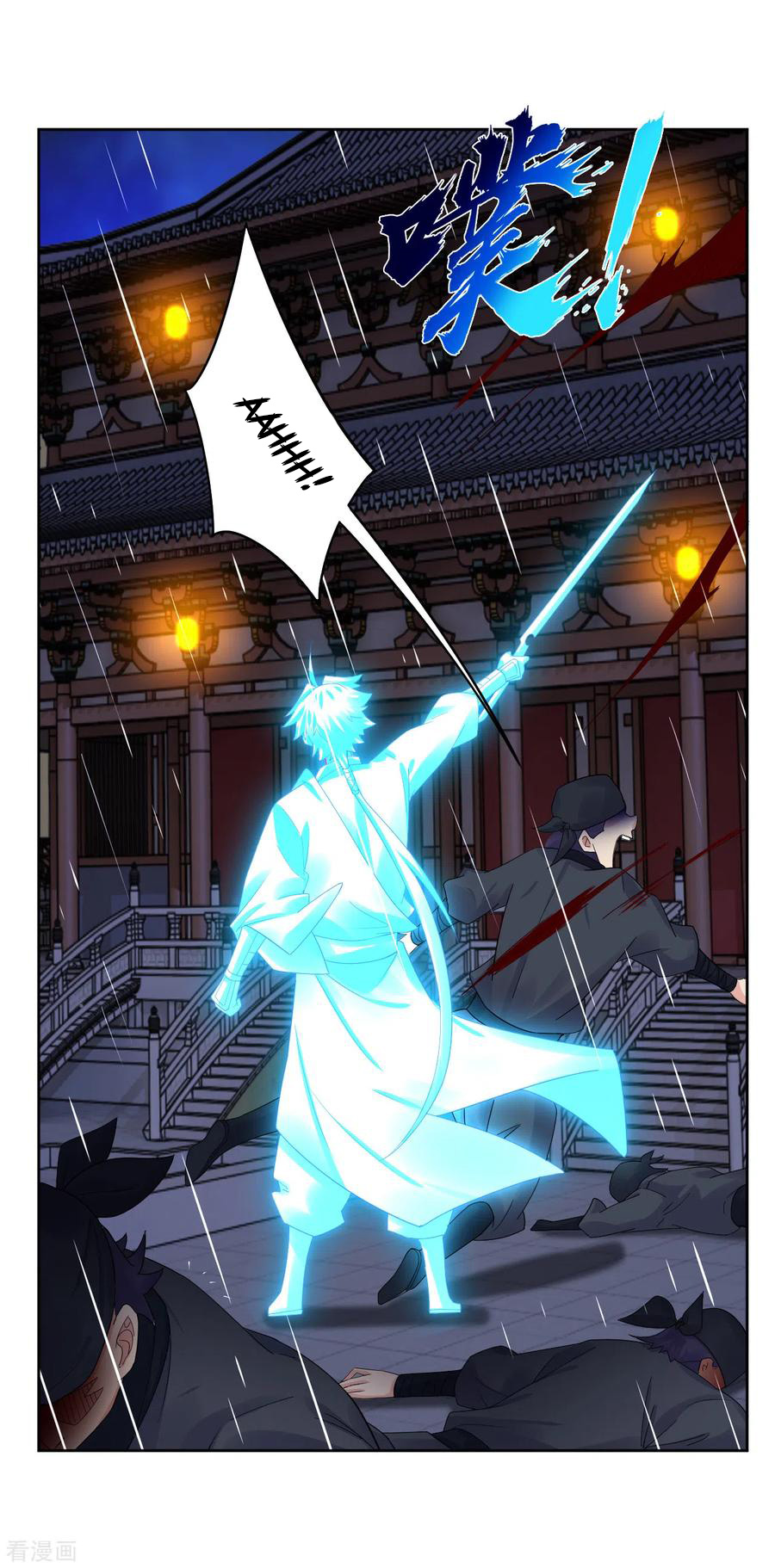 Reborn of War God Chapter 133 - halaman 6
