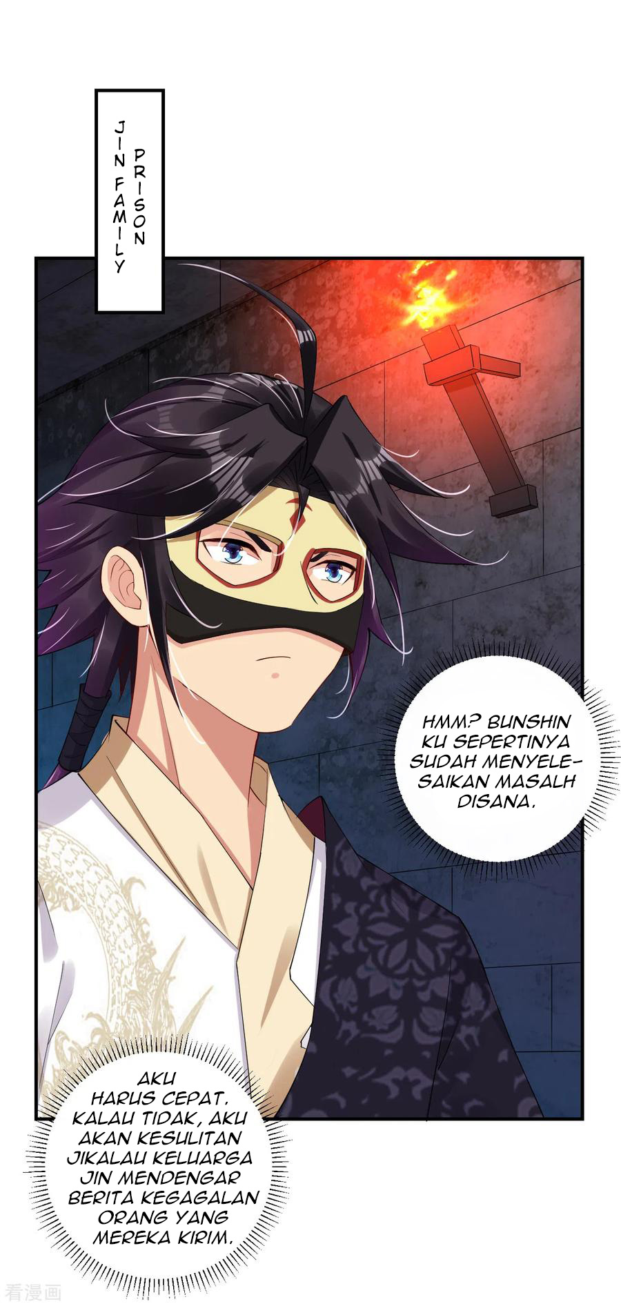 Reborn of War God Chapter 133 - halaman 7
