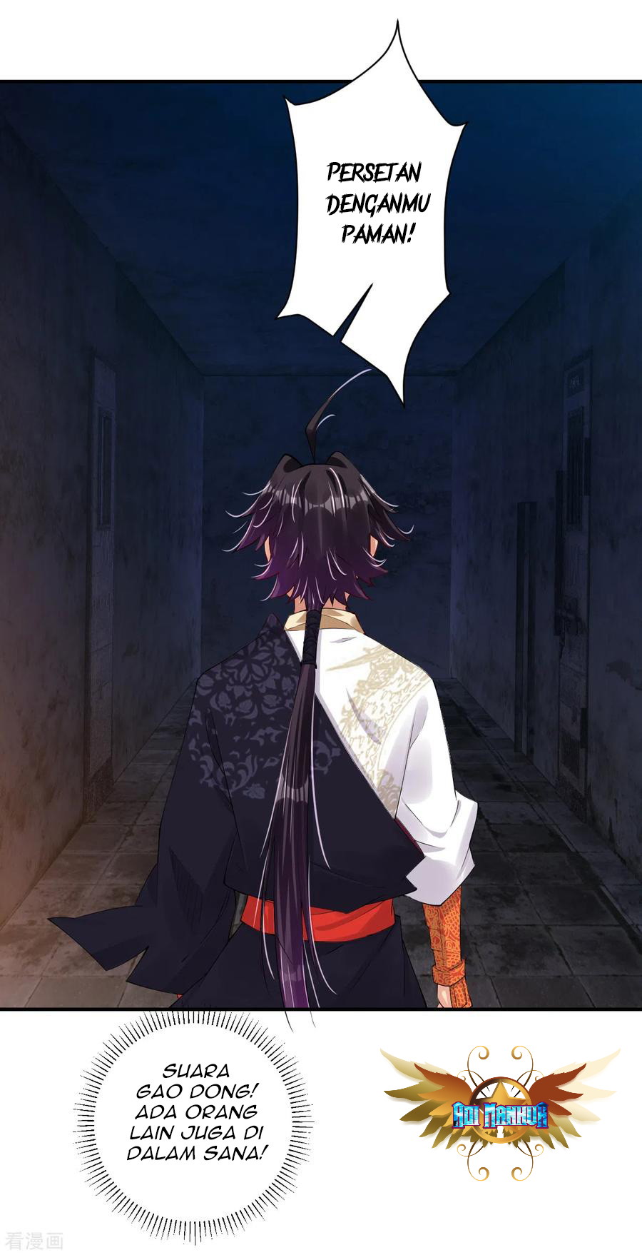 Reborn of War God Chapter 133 - halaman 8
