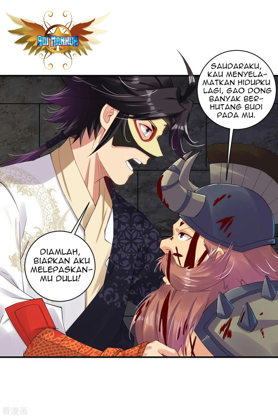 Reborn of War God Chapter 134 - halaman 4