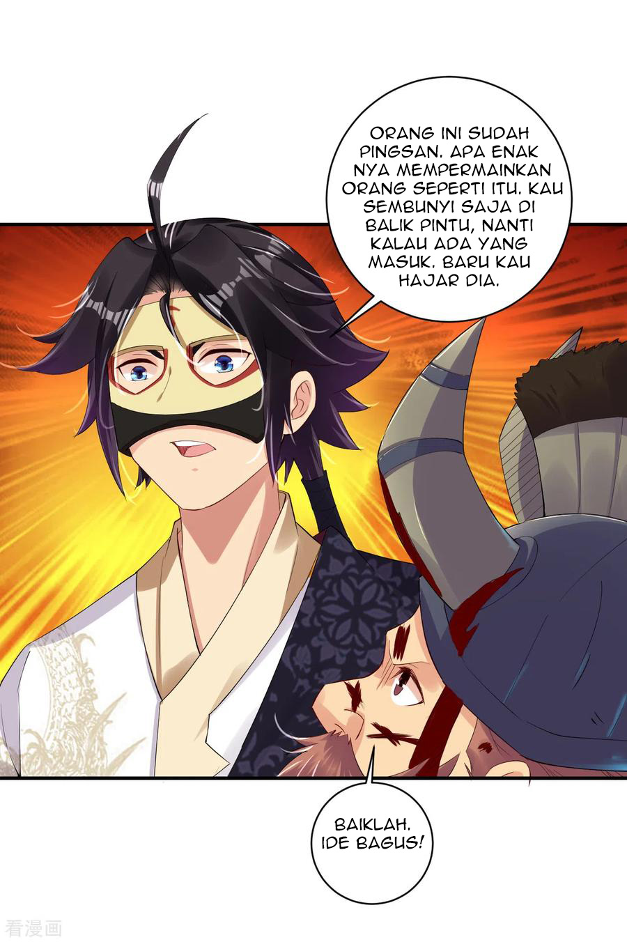 Reborn of War God Chapter 134 - halaman 6