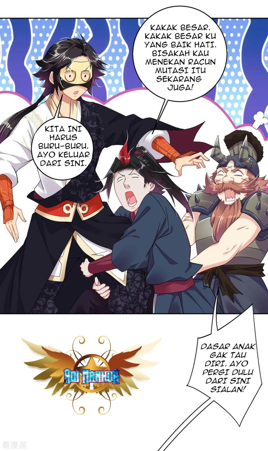 Reborn of War God Chapter 135 - halaman 12